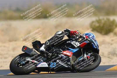 media/Mar-26-2023-CVMA (Sun) [[318ada6d46]]/Race 2 Supersport Open/